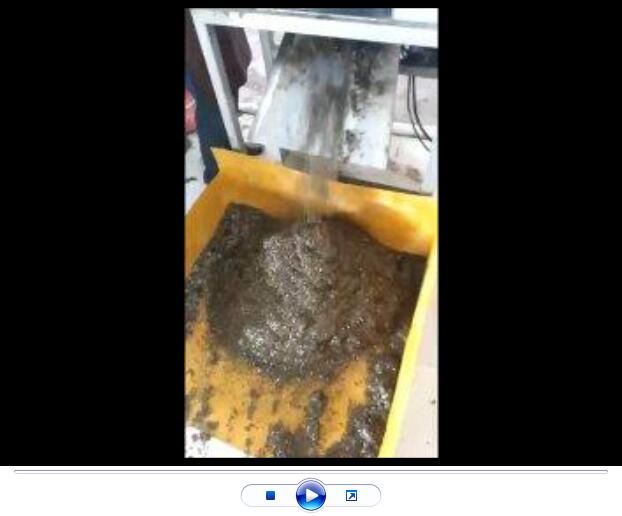 點擊查看詳細信息<br>標題：玄武巖纖維生產中【視頻】 閱讀次數：3400